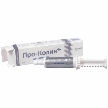 Проколин, пробиотик для собак и кошек — изображение 3